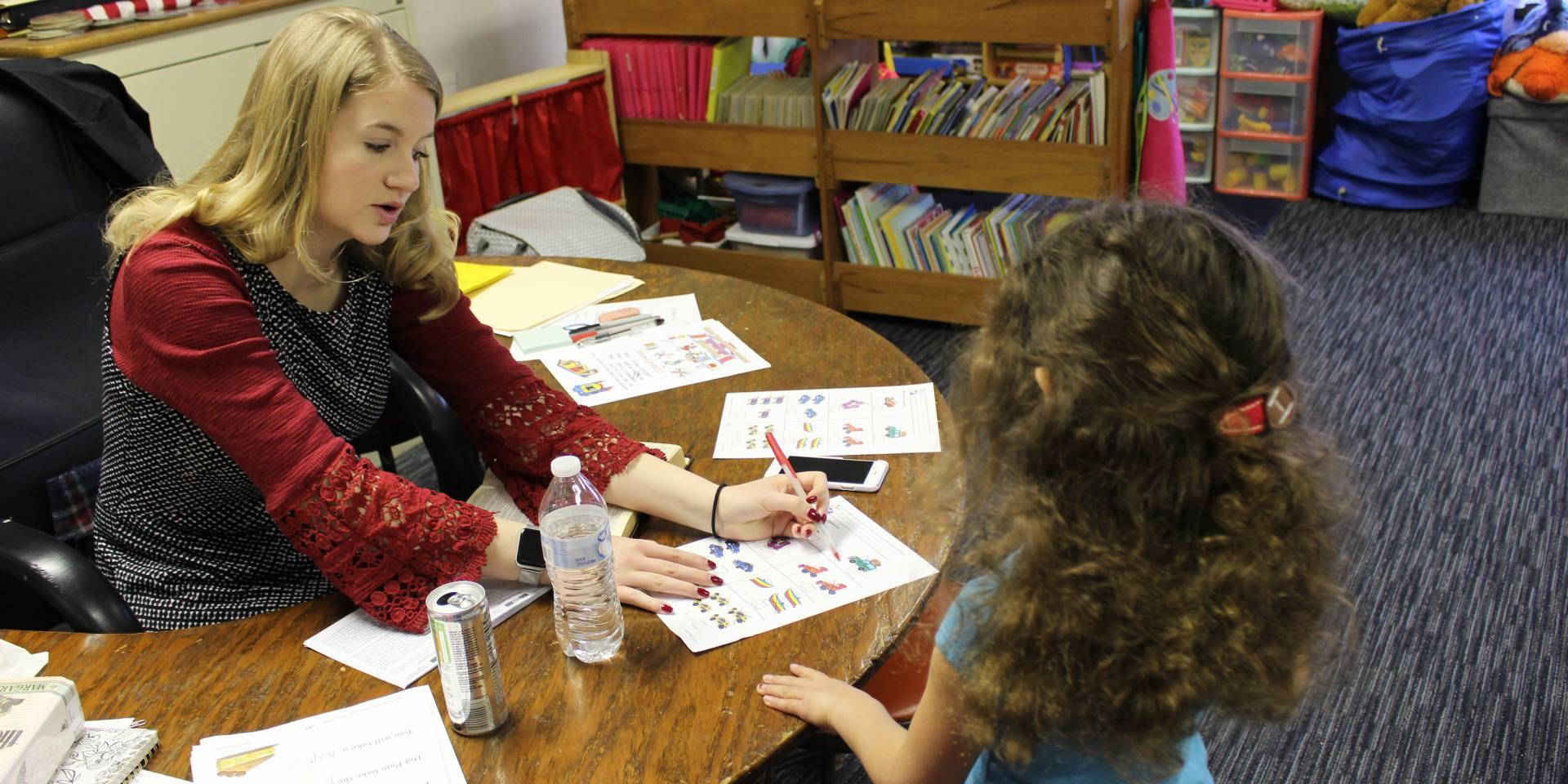 Individual Attention in Small Classes